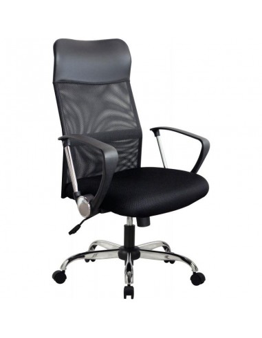 Fauteuil Mesh HD vente chaude votre 