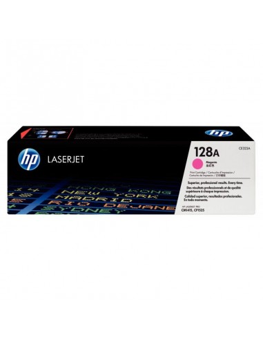 CART LASER HP MQ Faites des économies